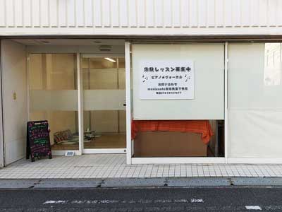 お店の写真１