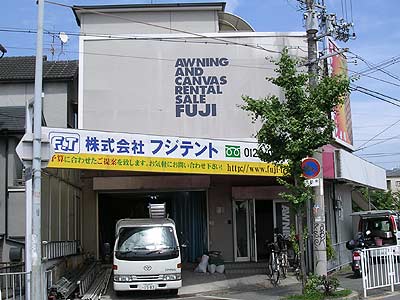 お店の写真１