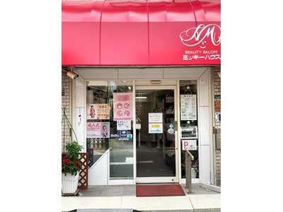 お店の写真１