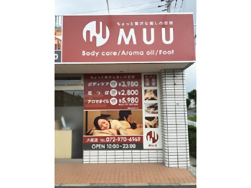 お店の写真２