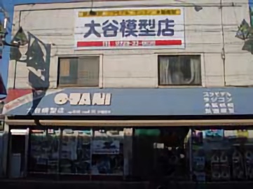 お店の写真４