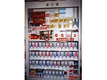 お店の写真３